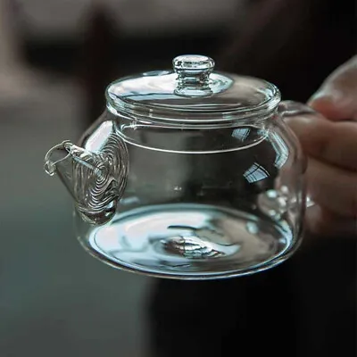 Buy Small Capacity Teapot With Filter Heat-Resistant Glass Kung Fu Tea Pot Teaware • 11.27£