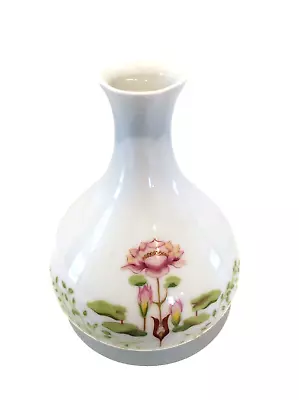 Buy  Limoges France Ceralene A. Raynaud Et Cie Bud Vase  • 10£