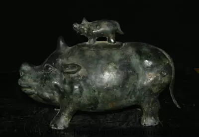 Buy 11.6  Antique China Bronze Ware Dynasty Palace Wild Boar Zun Drinking Vessel • 400£
