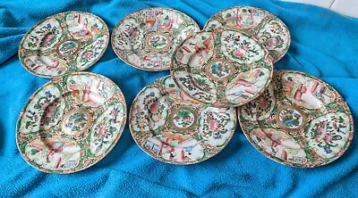 Buy Vintage Antique Chinese Republic Famille Rose Medallion Porcelain Plates X 7 • 90£