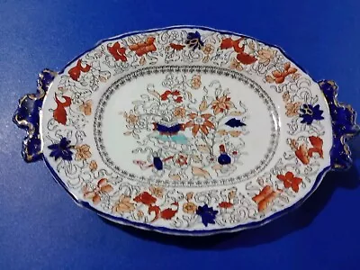 Buy Masons Patent Ironstone China Early Rare Eared Plate Vibrant Floral Pattern 9.5' • 16.99£