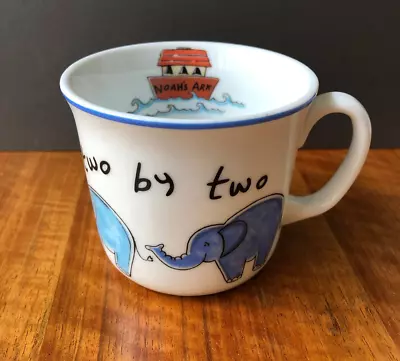 Buy Doulton Noah’s Ark Two By Two Fine China Children’s Mug Alligators + Elephants • 9.95£