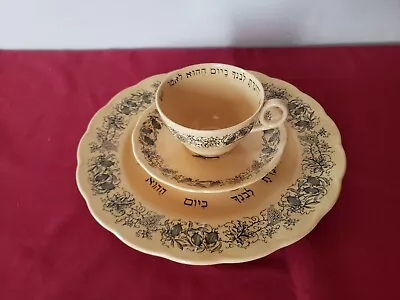 Buy Rare Grindley Royal Cauldon Sirett Passover Matching Plate / Cup & Saucer Peach • 116.69£