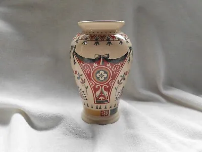 Buy NATIONAL TRUST ICKWORK ~ PORTMEIRION VASE DESIGN By PAT ALBECK • 10£