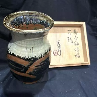 Buy Shoji Hamada Living National Treasure Hanging Glaze Fingerprint Vase Japan • 684.18£