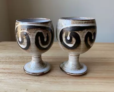 Buy Mid-Century BRIGLIN POTTERY Abstract Brown Tan Earthenware Goblets - England • 33.16£