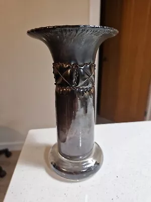 Buy Rare Antique Glass Vase • 6£