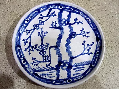 Buy Oriental Style Stoneware Floral  Side Plate, Unused, 17 Cm Across • 3.99£