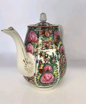 Buy A Chinese Famille Rose Porcelain Teapot. • 20£