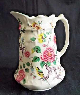 Buy VINTAGE JAMES KENT OLD FOLEY CHINESE ROSE 1.1/2 Pt. JUG • 12.95£