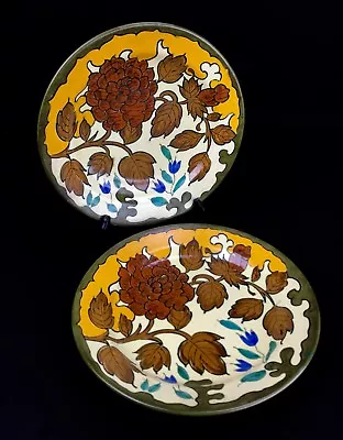 Buy Gouda Pottery Plate / Charger Pair / Vintage 1950's Yellow / Brown / Blue • 60£