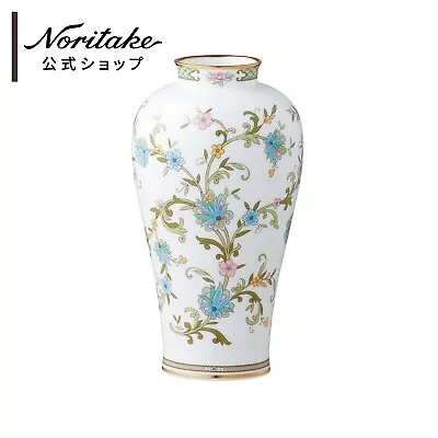 Buy Noritake Yoshino 22cm Vase Flower Pot Japan • 268.23£