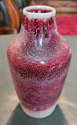 Buy Cobridge Stoneware Oxblood Red Flambe Vase • 65£