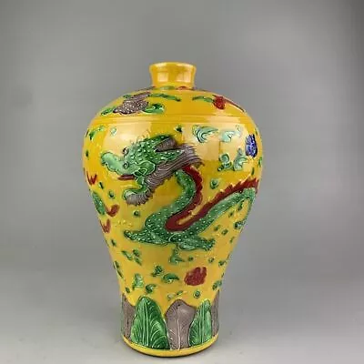 Buy Ming Dynasty Hongzhi Hand Painted Dragon Phoenix Relief Plum Vase Ceramics • 105.60£