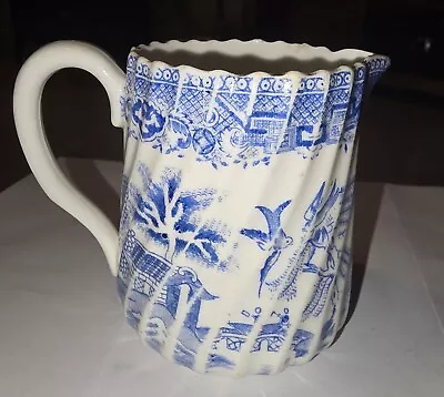 Buy Vintage Blue Willow Transferware Copeland Antique Jug • 5£