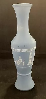 Buy Vintage Avon Flower Vase Wedgewood Blue With White Grecian Greek Key Design • 4.67£