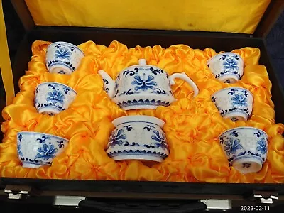 Buy Vintage Chinese Jing De Zhen Boxed Porcelain Teapot Set In Good Condition • 42£