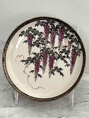 Buy Antique Japanese Satsuma Pottery Saucer Only Wisteria Meiji Period • 19.42£