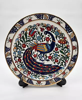 Buy Vintage Hand Made Peacock Wall Plate By Elafos Keramik, Rhodes • 25£