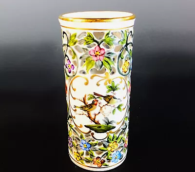 Buy Superb Reticulated & Hand Painted Herend Porcelain Vase • 295£