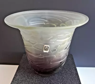 Buy Rare Find Vintage 70s Signed Mdina Purple Textured Art Glass Vase • 24.95£