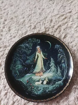 Buy Vintage Bradex Russian Fairy Tales , Cherypoyka, Plate • 2.75£