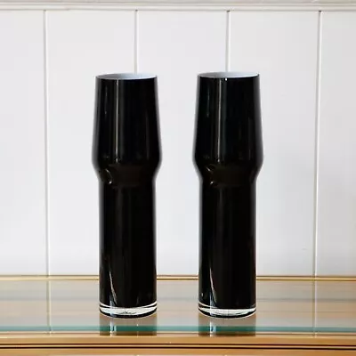 Buy Pair Of Mid Century French Art Glass Vases. • 150£