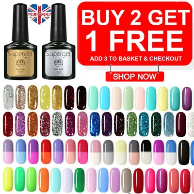 Buy SGP SUPER GEL UV LED Colour Glitter Base Top Coat Soak Off Gel Nail Polish UK • 3.95£