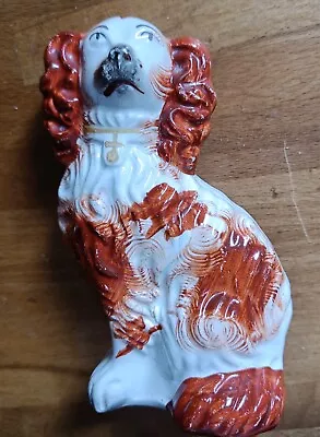 Buy Vintage Staffordshire Spaniel Dog Figurine • 20£