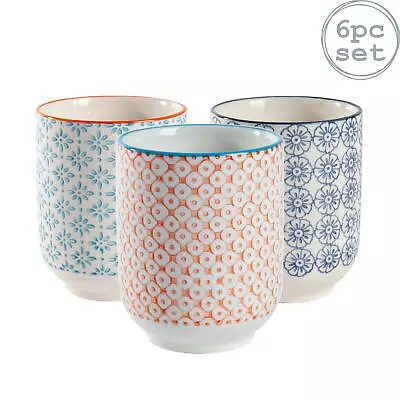 Buy Set Of 6 Hand Printed Porcelain Mugs Tea Coffee Cups No Handles 280ml Multi • 12£