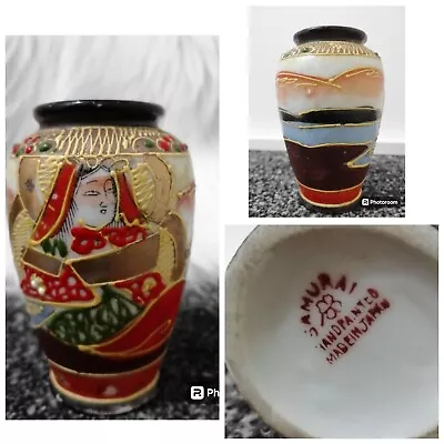 Buy Vintage Satsuma Miniature Vase Japanese Porcelain 3 1/4  Tall Gilded Samurai  • 10.99£