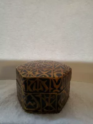 Buy Nils Thorsson Royal Copenhagen Danish Mid Century Pottery Box With Lid.  • 419.37£
