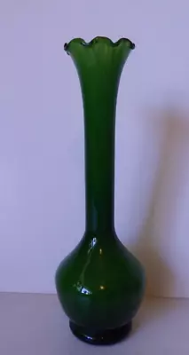 Buy Vintage Bimini Lauscha Art Glass Vase • 15£