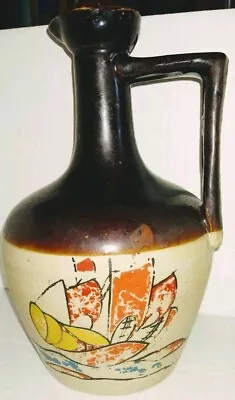 Buy Antique/Vintage? Original Handmade Oriental Designed Stoneware Cruet With Top  • 55.92£