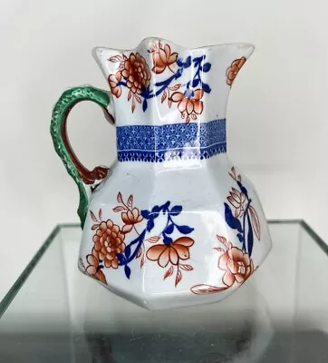 Buy Early Antique Masons Ironstone China 'Hydra' Imari  Jug, 1815-1830 • 40£