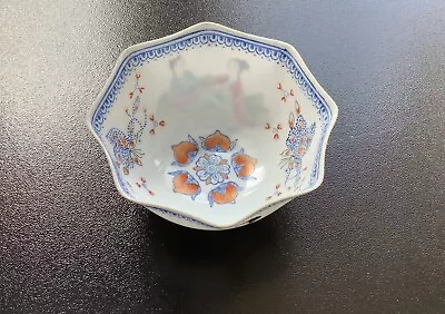 Buy Vintage Oriental Fine Bone China Bowl With Side Decorated With Figures • 100£