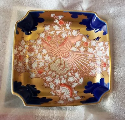 Buy Fukagawa Arita Yaki Ware Porcelain Plate Phoenix Bird Blue 深川製磁株式会社 2000 Era NIB • 111.82£