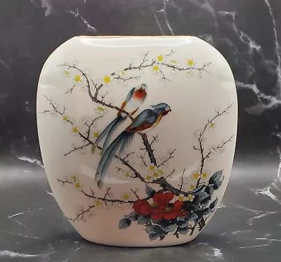 Buy Vintage JAY JAPAN Fine China Porcelain Oval Vase Exotic Birds In Cherry Tree • 27.96£