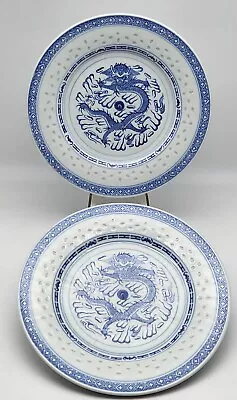 Buy Blue & White Dragon Dinner Plates (2) 25.5cm Rice Grain Pattern Jingdezhen China • 30.23£