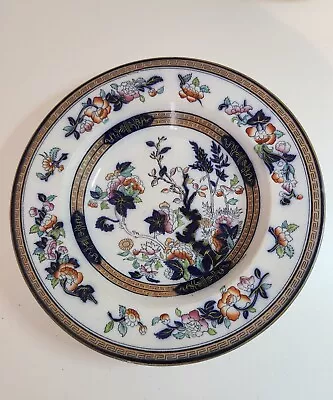 Buy Rare (possibly 1st) DOULTON BURSLEM Plate - Dresden Pattern • 17£