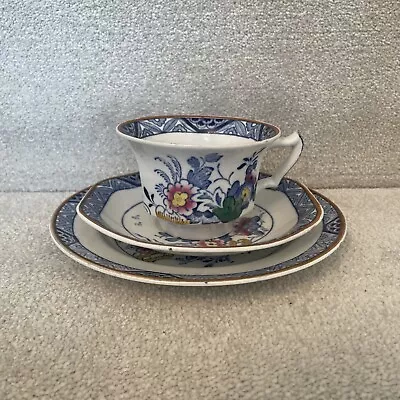 Buy Vintage Booths Netherlands China Trio Silicon China Made In England Cup Saucer P • 21.95£