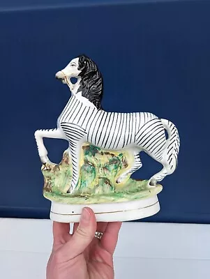 Buy Antique 19th Century English Staffordshire Pottery Zebra Flat Back Figurine • 90£