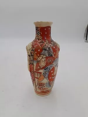 Buy Antique Japanese Vase Meiji Period Kyoto Satsuma Hand Glazed Pottery • 29.99£