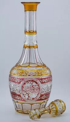 Buy Superb Large Antique Bohemian Etched Cut Glass Multi Color Wine Whiskey Decanter • 77.66£