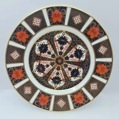 Buy Royal Crown Derby Old Imari Pattern Plate No 1128 215mm Diameter  • 49.95£