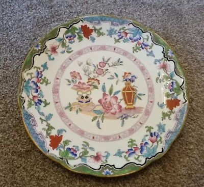 Buy Mintons China Plate 9445 Flower And Vase Design, Possibly Poonah 22.5 Cm Approx  • 18£