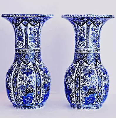 Buy Antique DELFT BLUE & WHITE TRUMPET VASE EXCELLENT - REGOUT MAASTRICHT HOLLAND • 116.49£