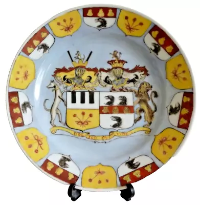 Buy Unusual Antique Handpainted Armorial Porcelain Plate Signed And Dated 1880 • 19.99£