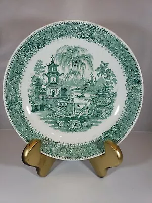 Buy Green Transferware Stafforshire Bowl • 22.37£