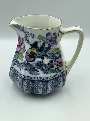 Buy Vintage Losol Ware Shanghai Burslem England Bird Of Paradise Jug Hand Painted • 19.99£